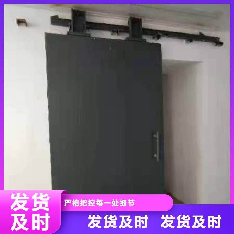 探伤室防护门好货直供
