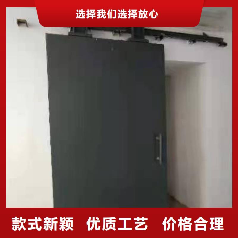 探伤室防护门品质过硬
