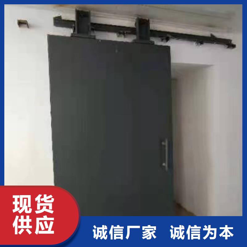探伤室防护门检验发货