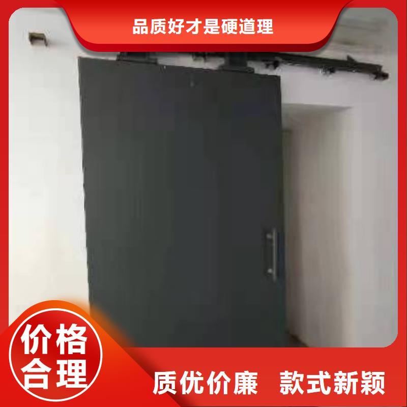 探伤室防护门现货批发