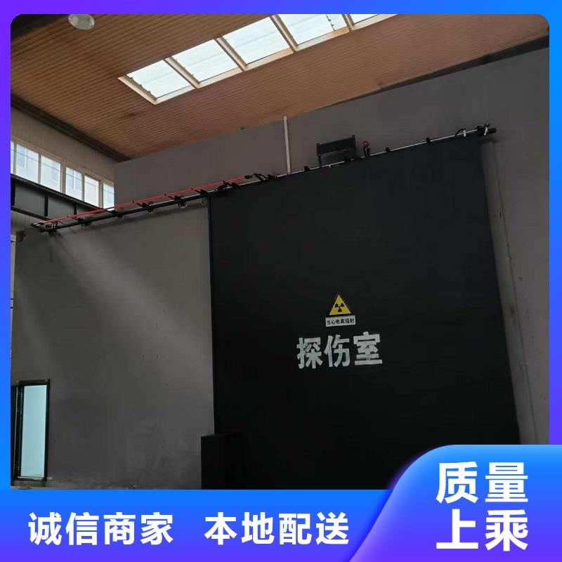探伤室防护门懂您所需