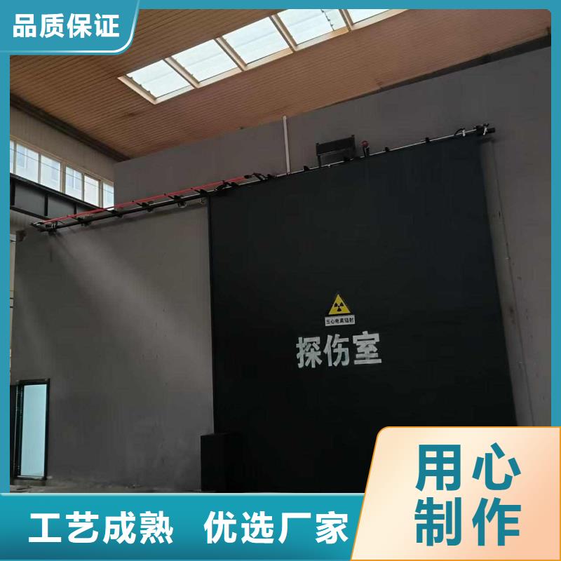 探伤室防护门应用范围广泛