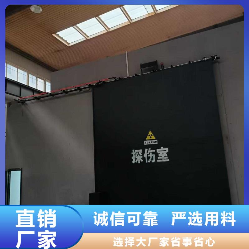 探伤室防护门库存充足