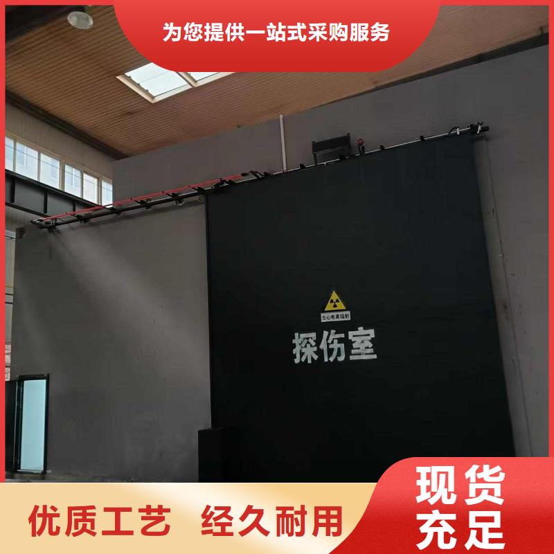 探伤室防护门出厂严格质检