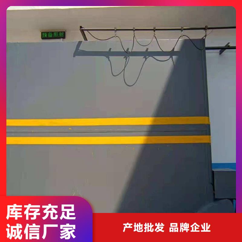 探伤室防护门加工定制