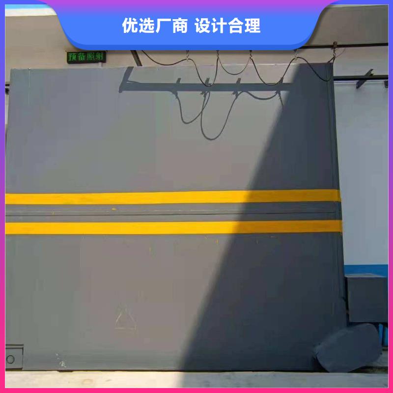 探伤室防护门厂家直销规格多样