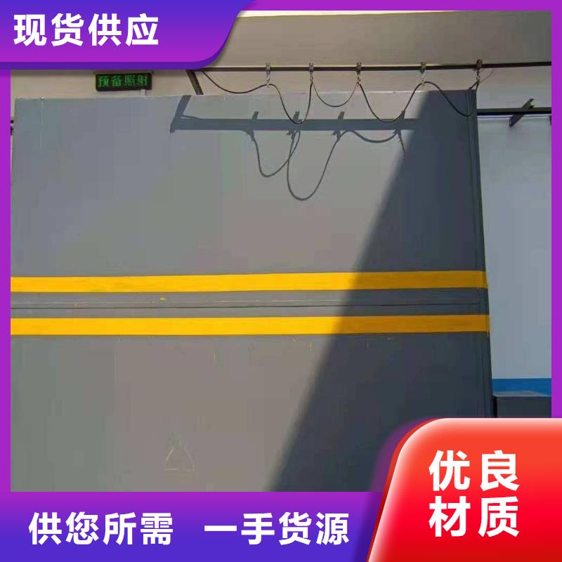 探伤室防护门专业供货品质管控