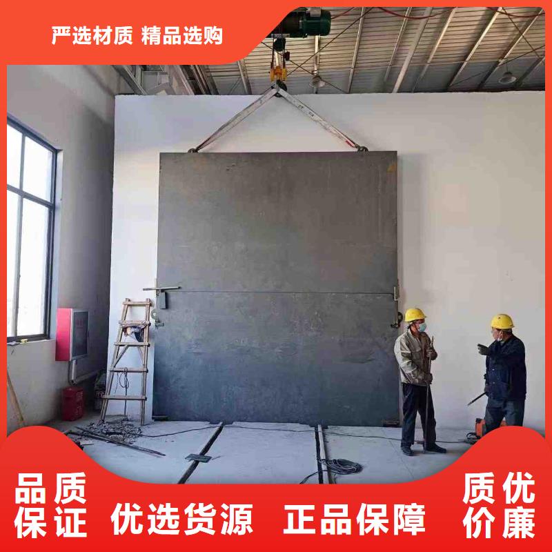探伤室防护门应用范围广泛