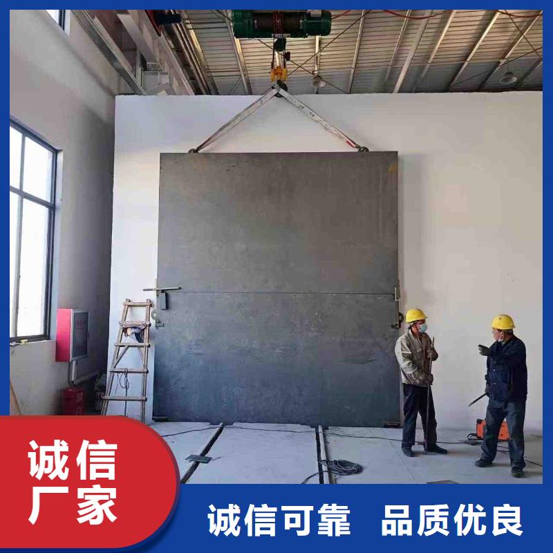 探伤室防护门工厂采购