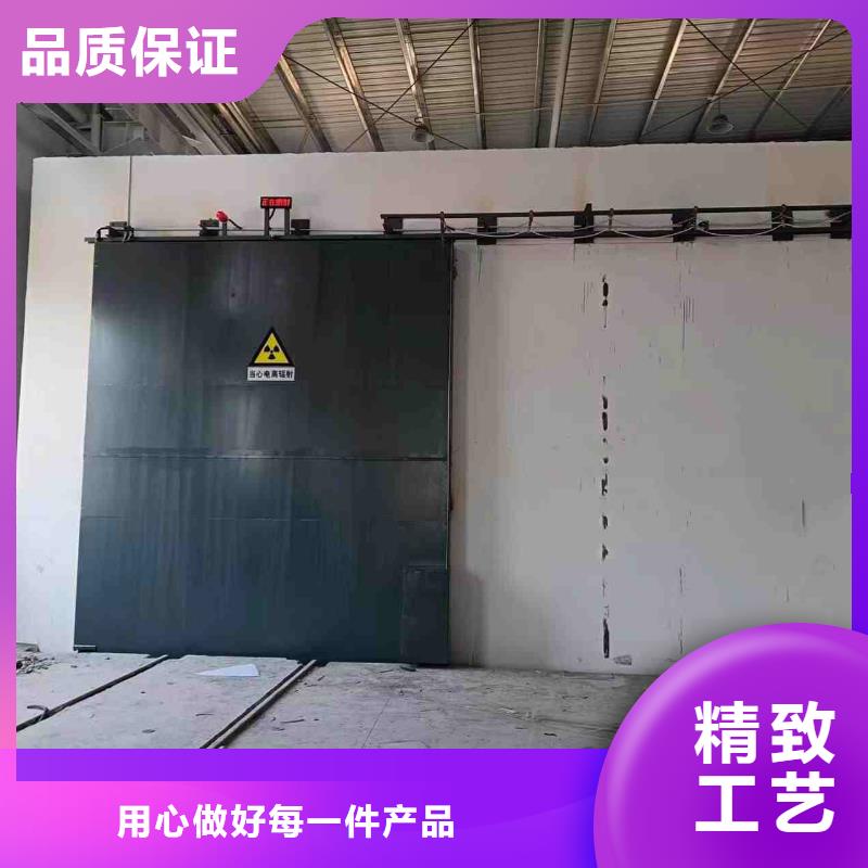 探伤室防护门精工打造