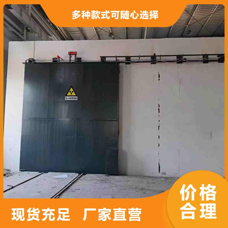 探伤室防护门快速物流发货