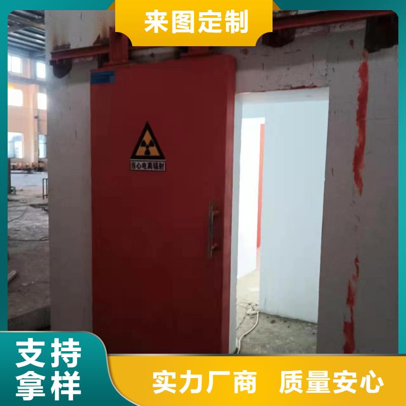 探伤室防护门热销产品