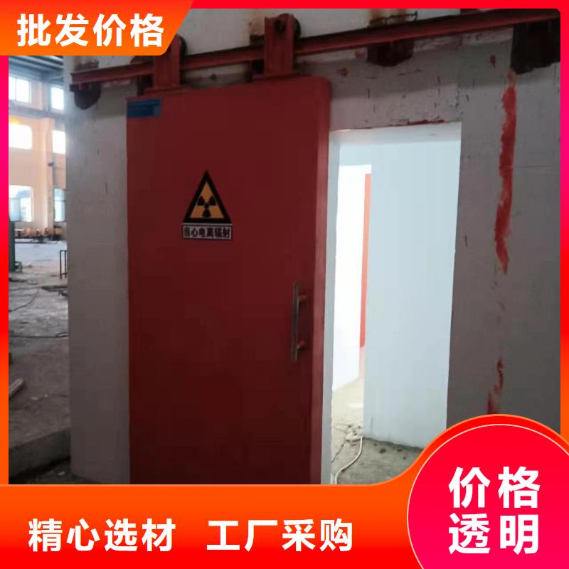 探伤室防护门实力厂家直销
