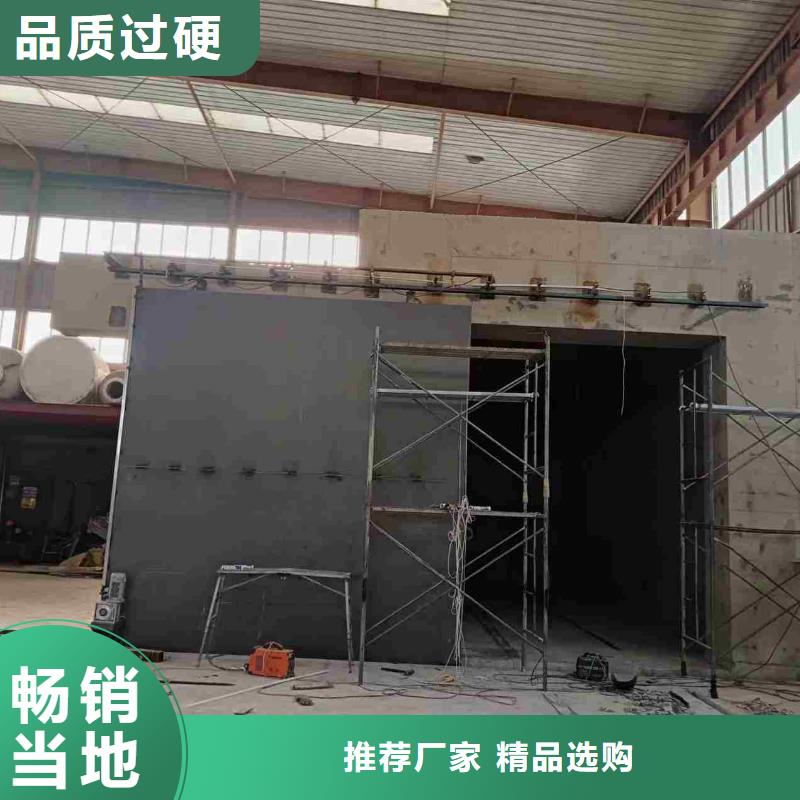 探伤室防护门精工打造