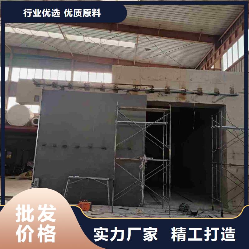 探伤室防护门源头厂商