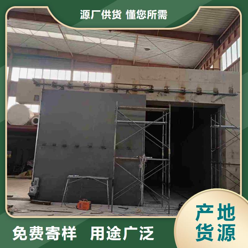 探伤室防护门大量现货