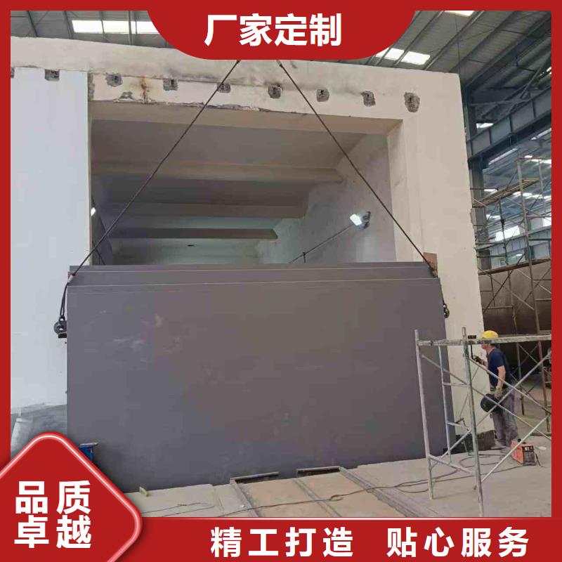 探伤室防护门定制销售售后为一体
