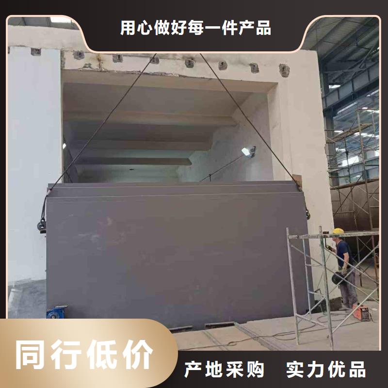 探伤室防护门质量检测