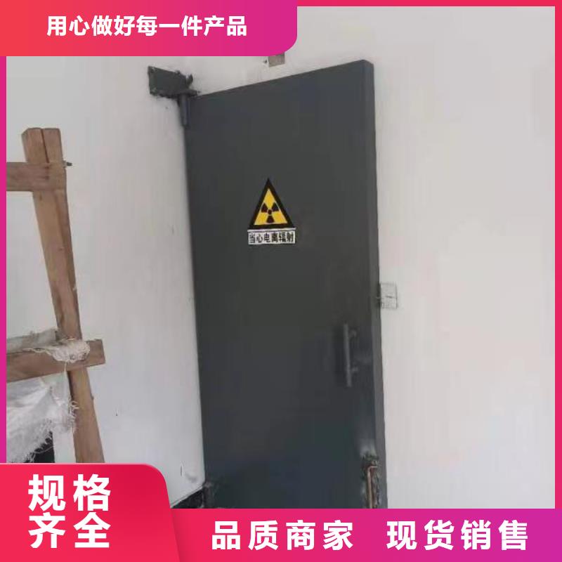 探伤室防护门送货上门