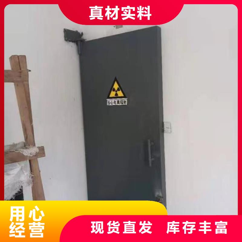 探伤室防护门快速物流发货