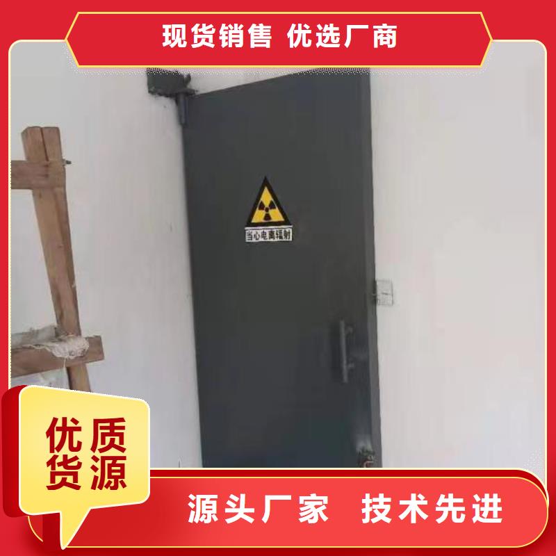 探伤室防护门产品实拍