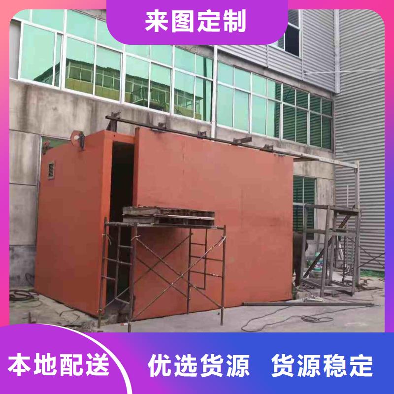 探伤室防护门免费寄样