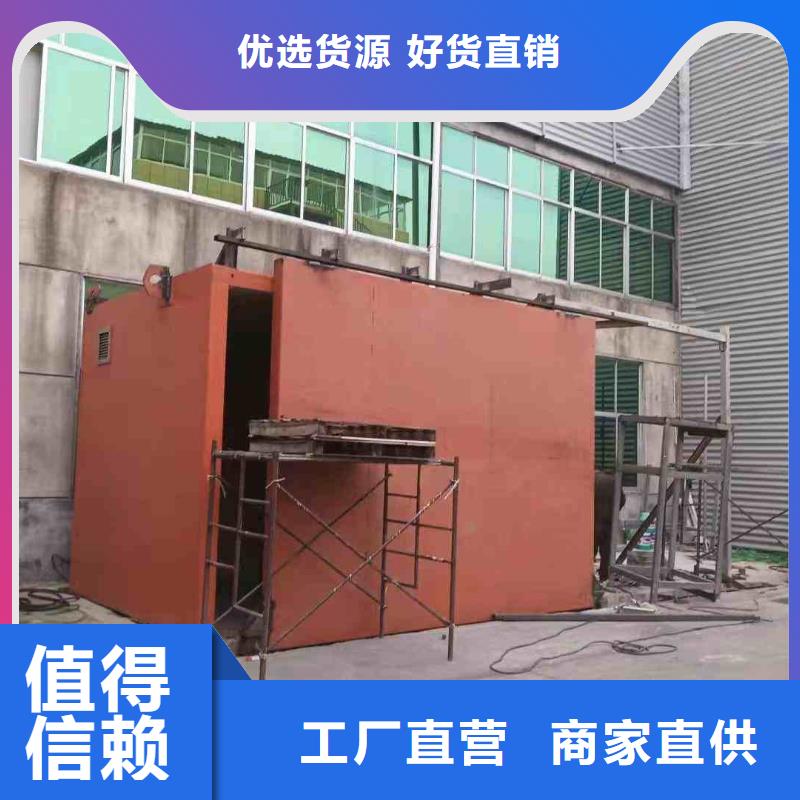 探伤室防护门价格实在