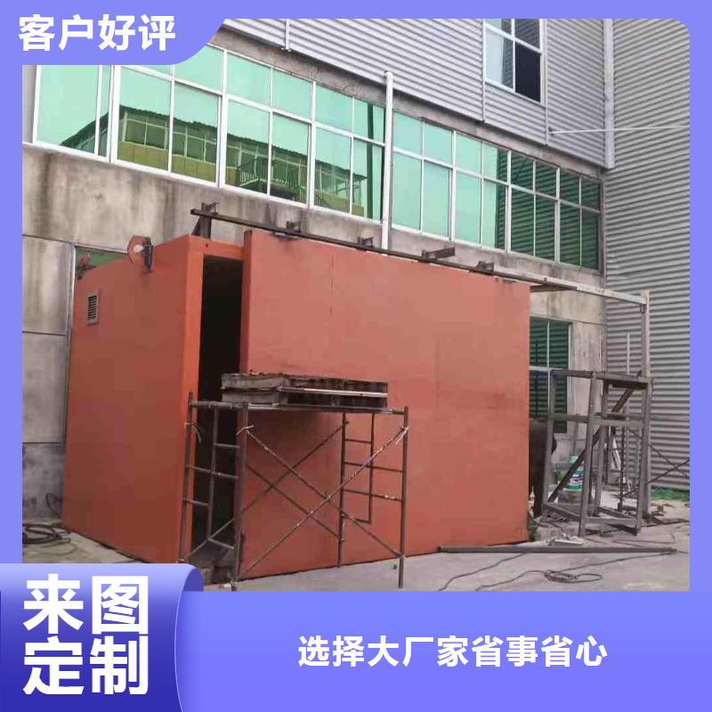 探伤室环评实体生产厂家