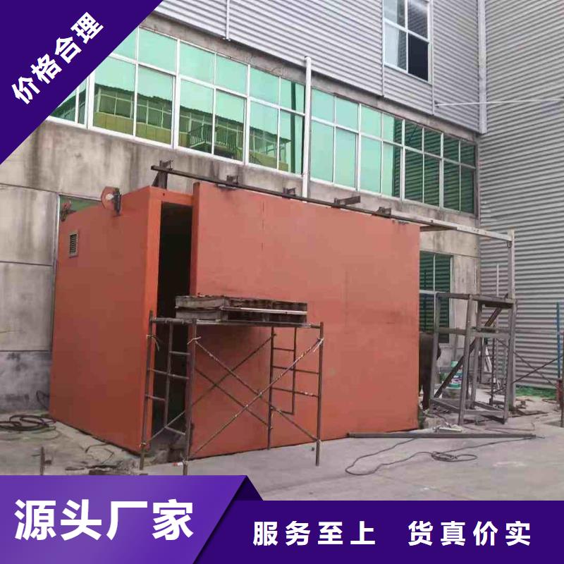 探伤室防护门优选厂家