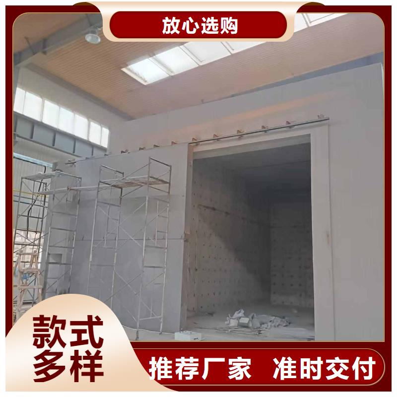 探伤室防护门好产品放心购