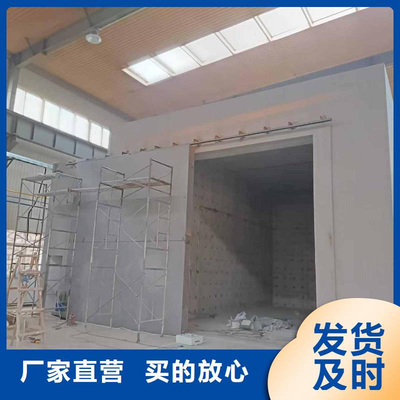 探伤室防护门敢与同行比质量