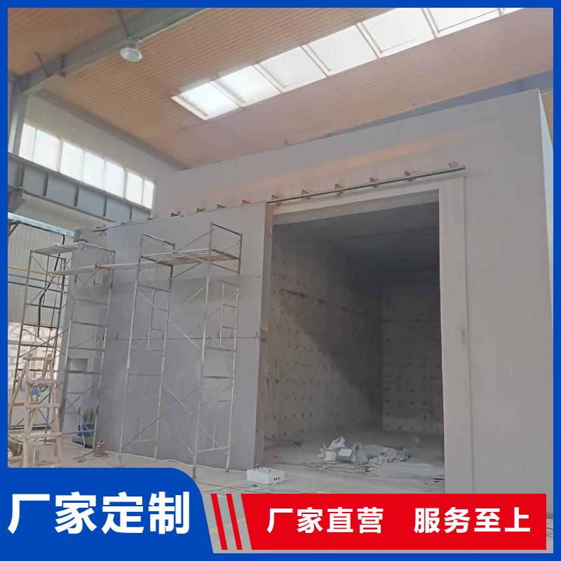 探伤室防护门诚信经营质量保证