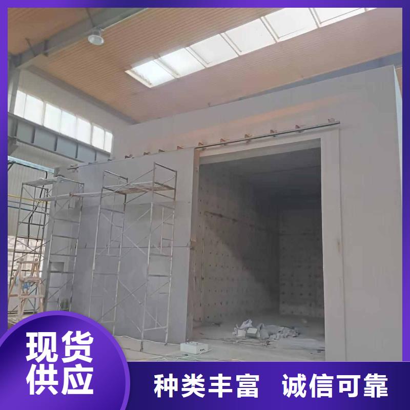 探伤室防护门应用范围广泛
