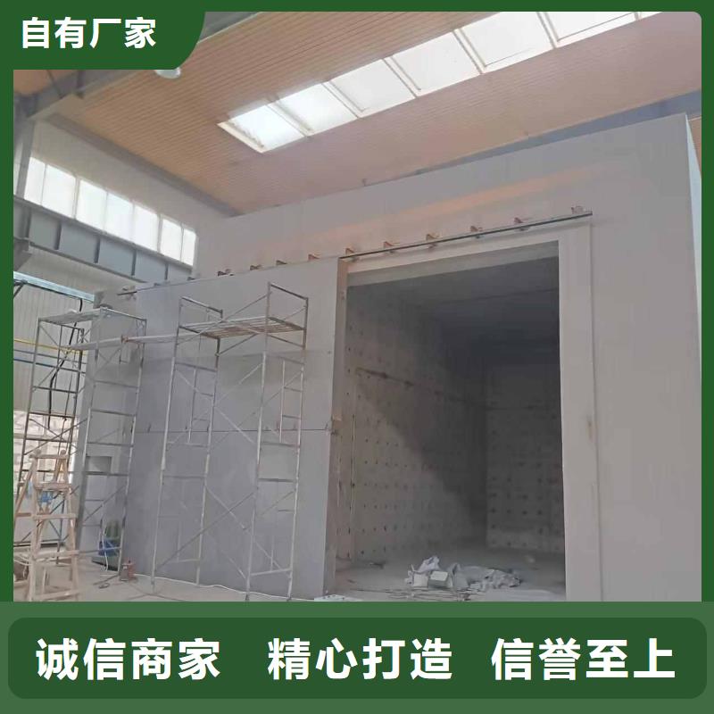 源库防护免费邮寄样品