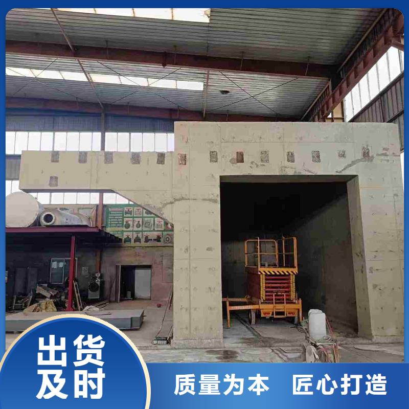 探伤室防护门产品实拍