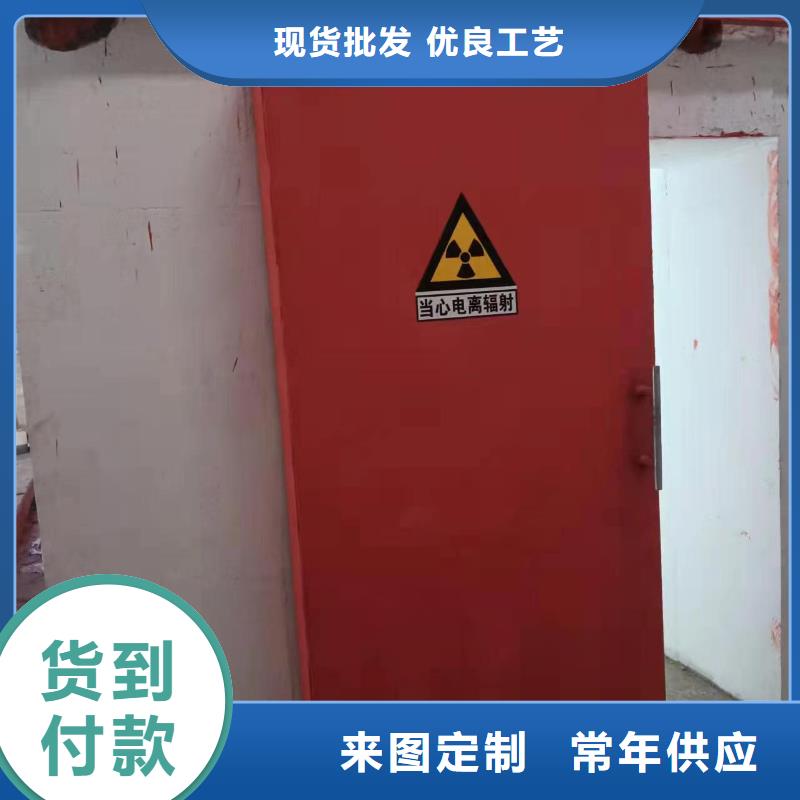 探伤室防护门出货及时