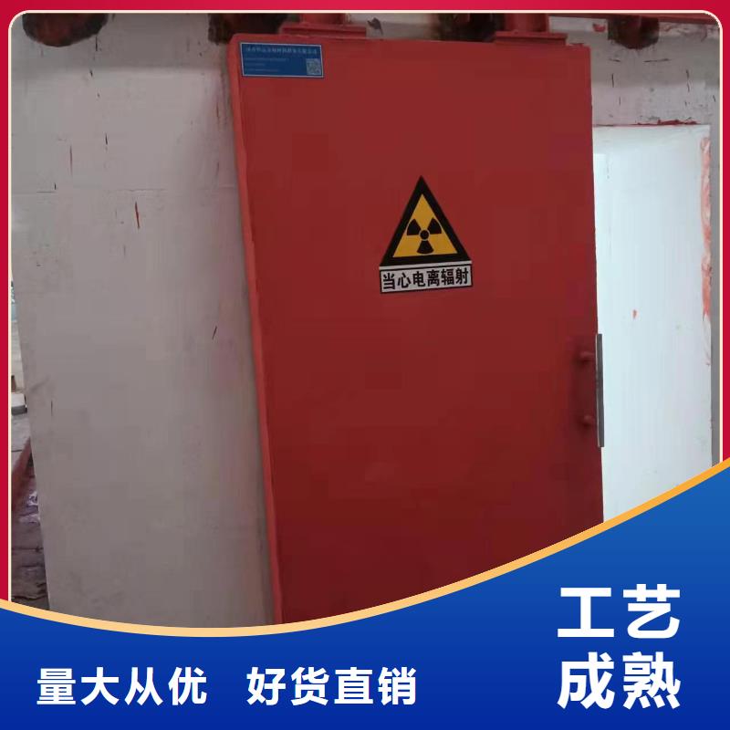 探伤室防护门款式新颖