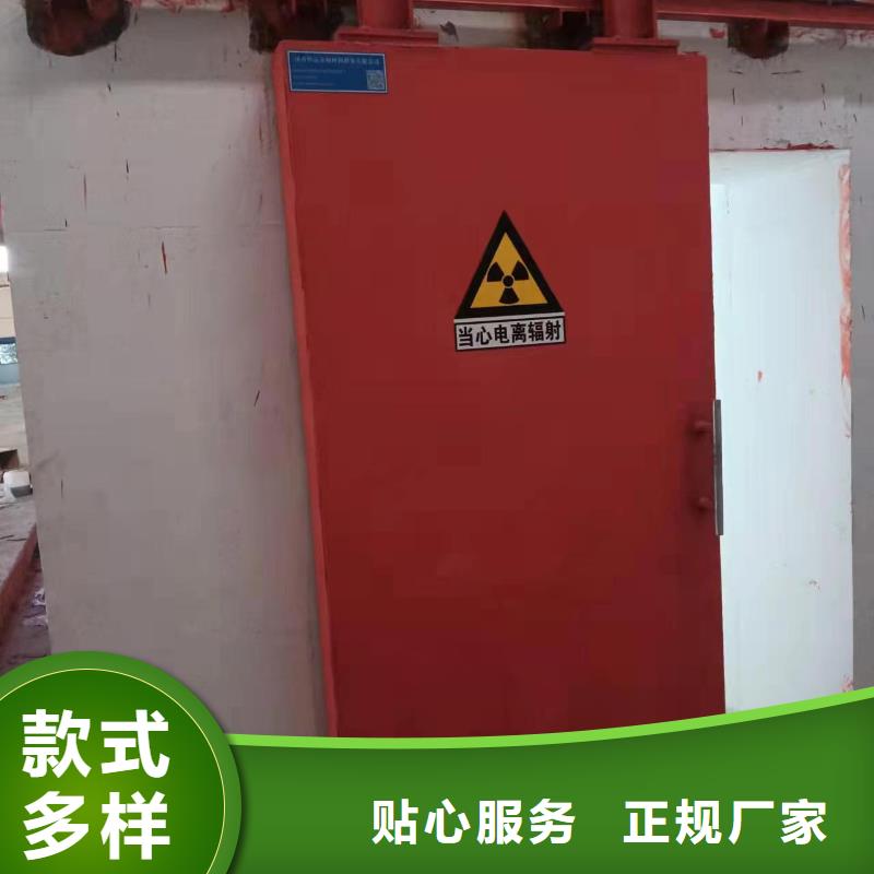 探伤室防护门放心购