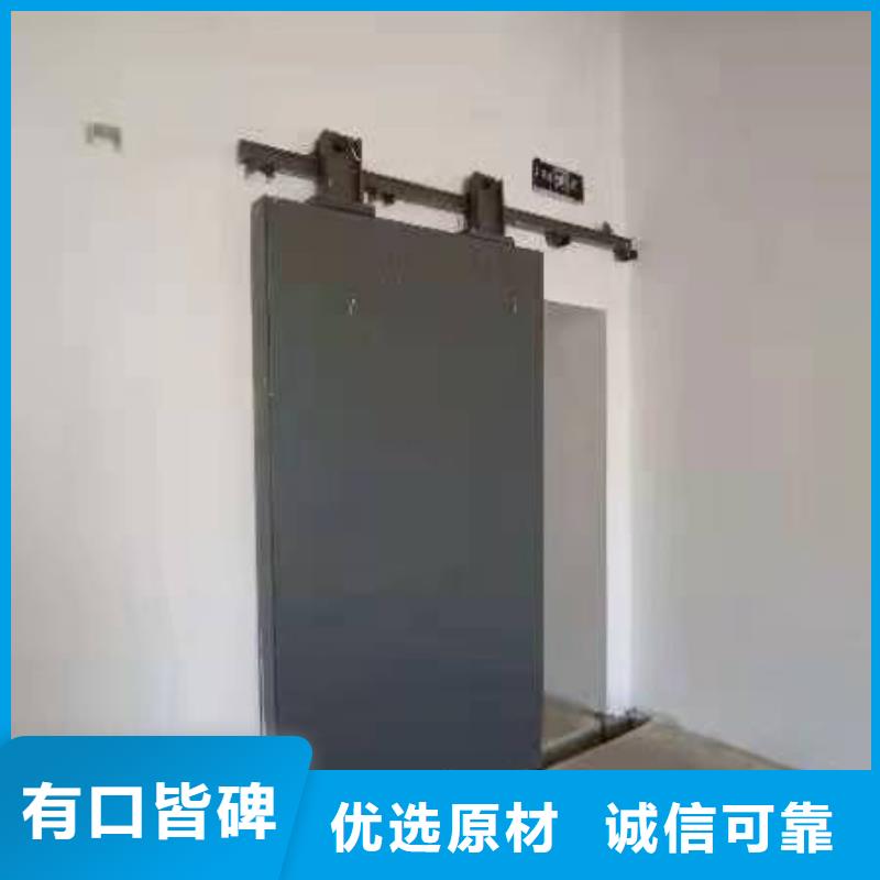 探伤室防护门品质信得过