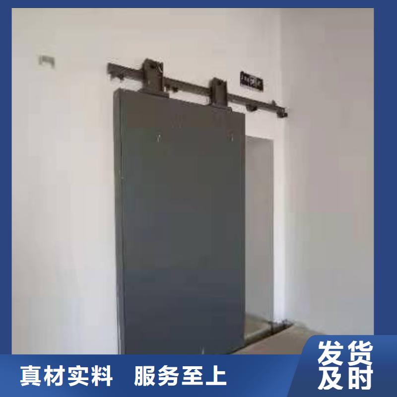 探伤室防护门产品实拍