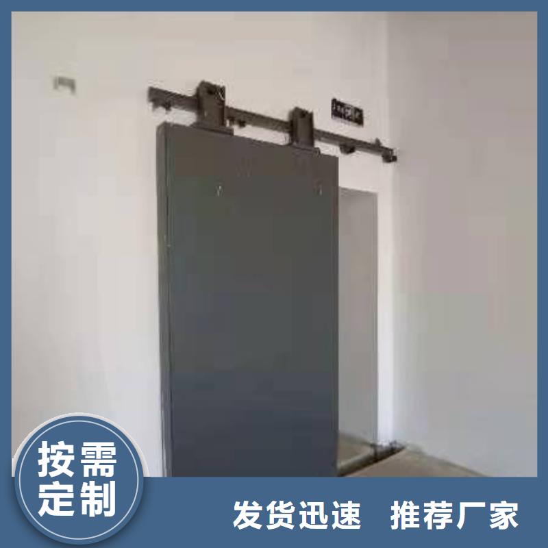探伤室防护门贴心服务