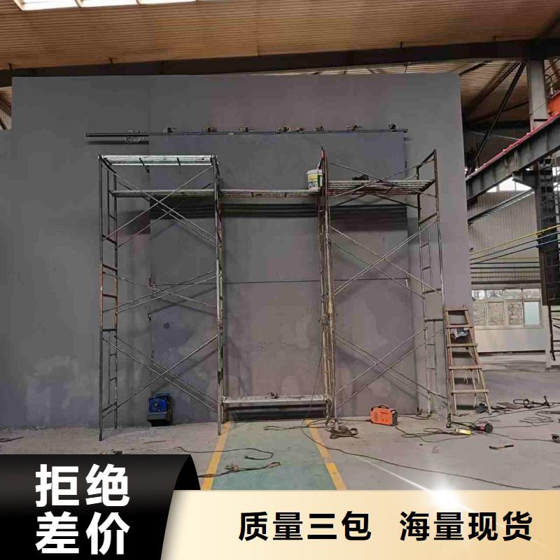 探伤室防护门价格实在