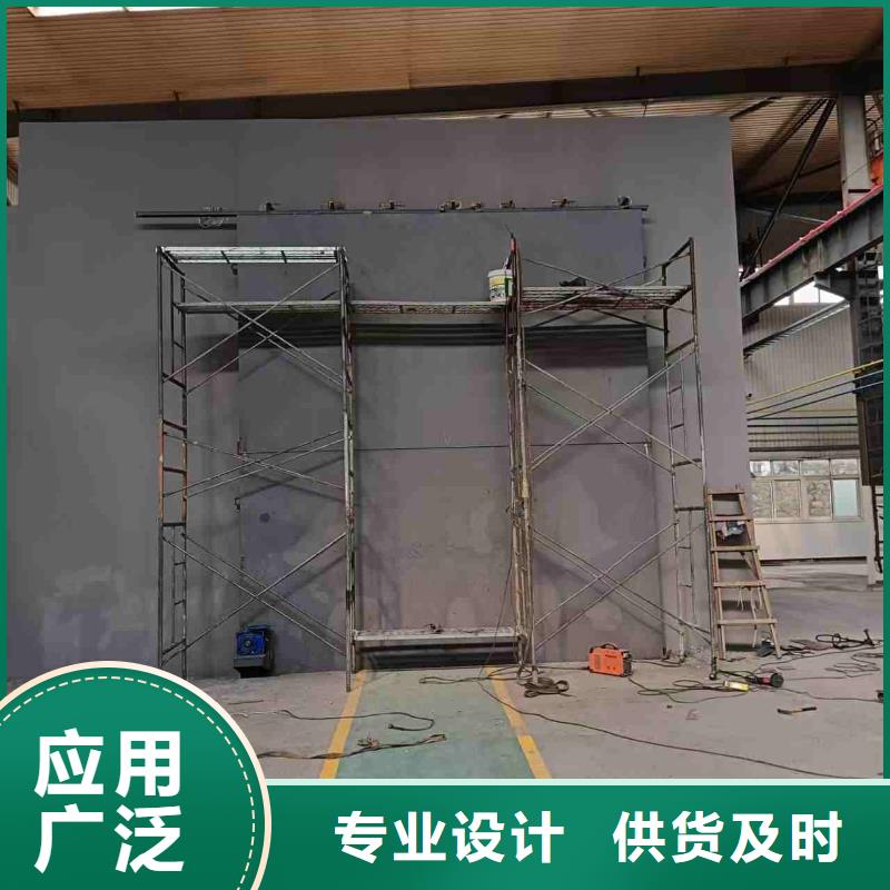 探伤室防护门分类和特点