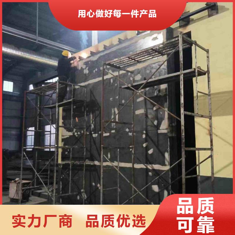 探伤室防护门产品性能