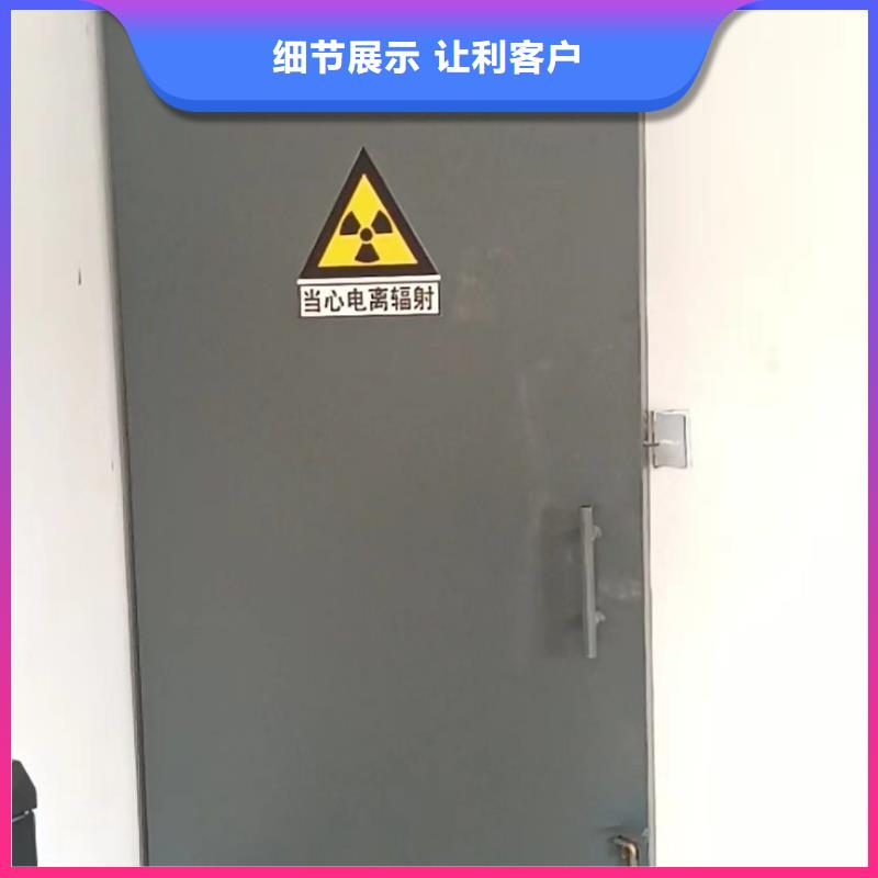 探伤室防护门品质优选