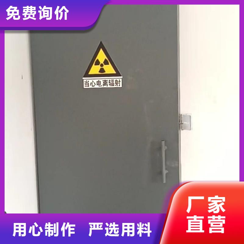 探伤室防护门您想要的我们都有