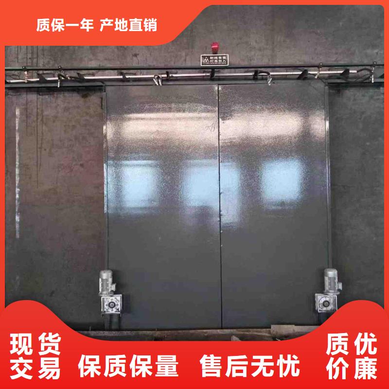 探伤室防护门供您所需