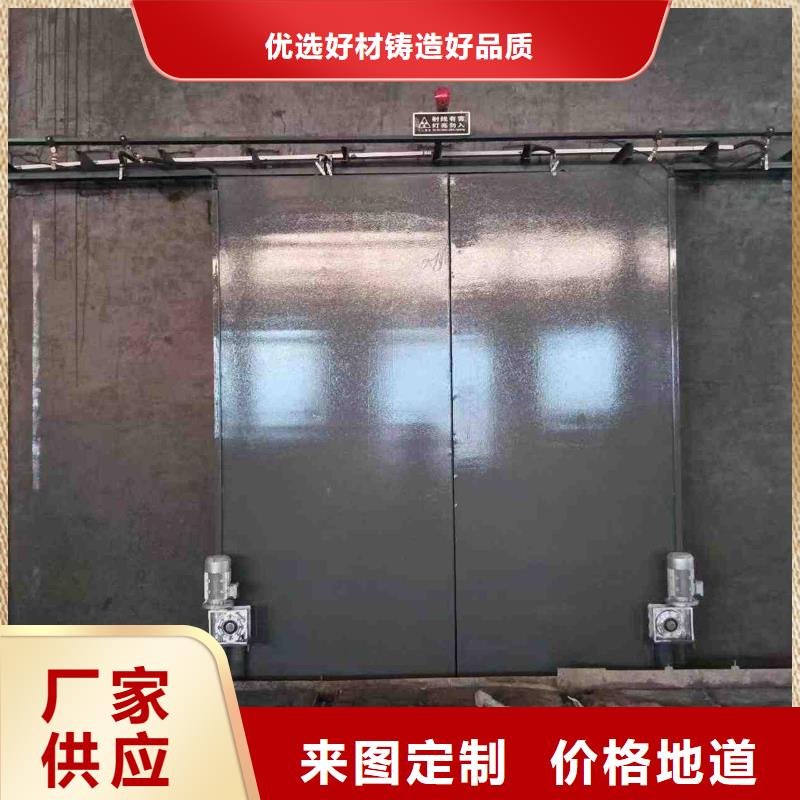 探伤室防护门好产品放心购