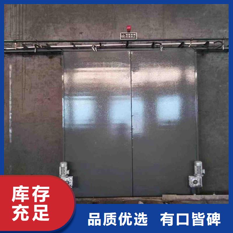 探伤室防护门真正的源头厂家