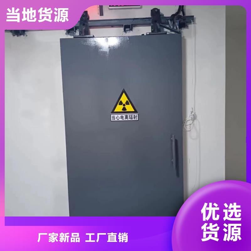 探伤室防护门定制定做